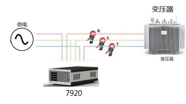 7920-2.png