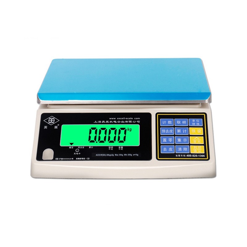 工业电子计重秤内建MODBUS ACS-W(SA)图片
