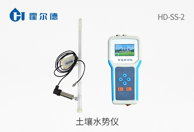 HD-SS-2土壤水势仪图片