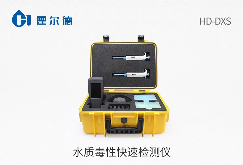 HD-DXS水质毒性快速检测仪图片
