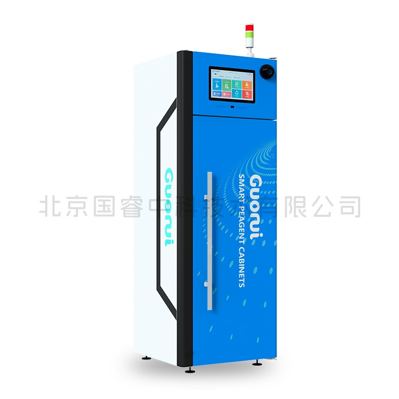 智能危化品试剂存储柜图片