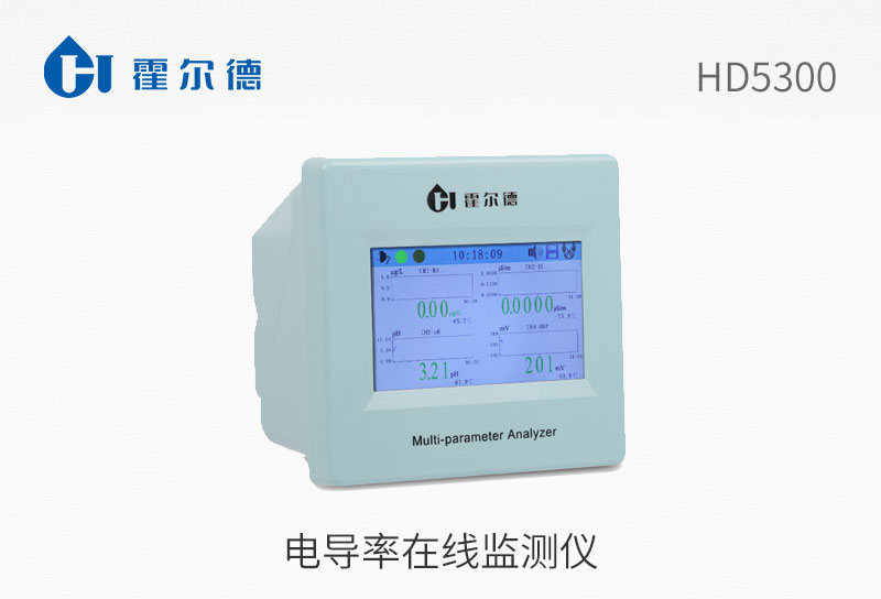 HD5300电导率在线监测仪图片