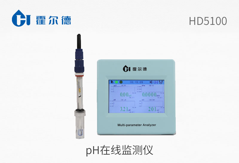 HD5100 pH在线监测仪图片