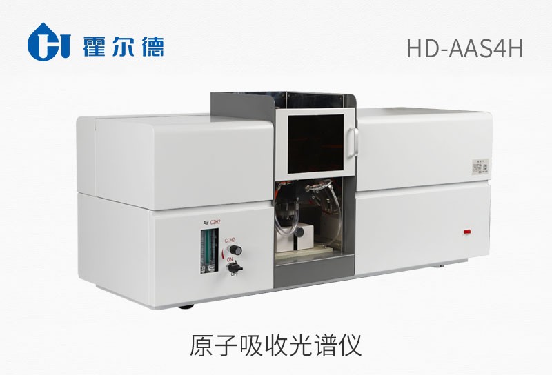 HD-AAS4H原子吸收光谱仪图片