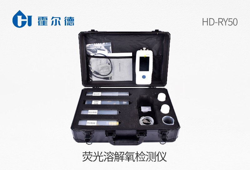 HD-RY50荧光溶解氧检测仪图片