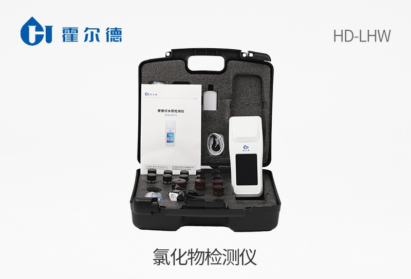 HD-LHW氯化物检测仪图片