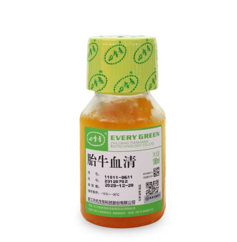 低内毒素胎牛血清11011-8611图片