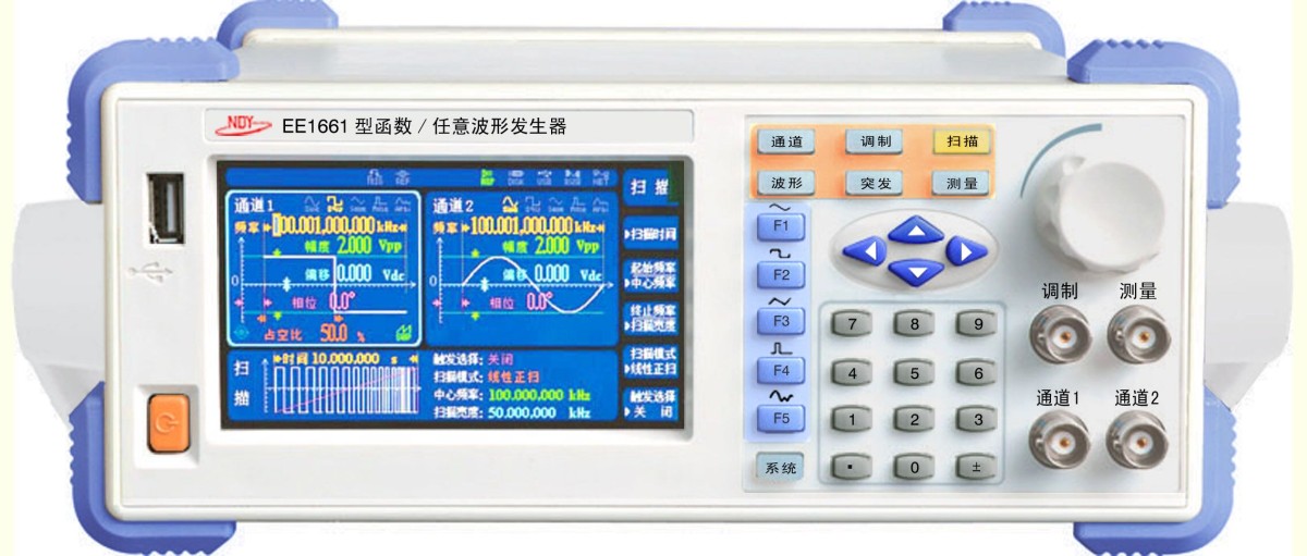 EE1661函数信号发生器图片