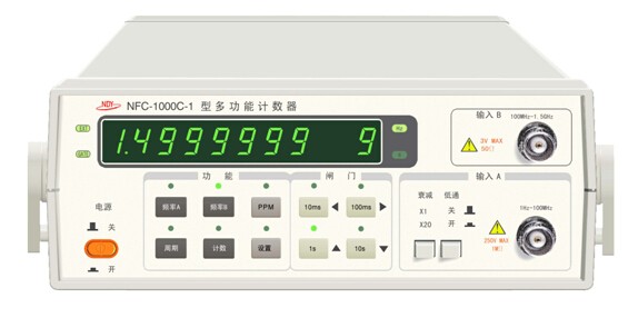 NFC-1000C-4型多功能计数器图片