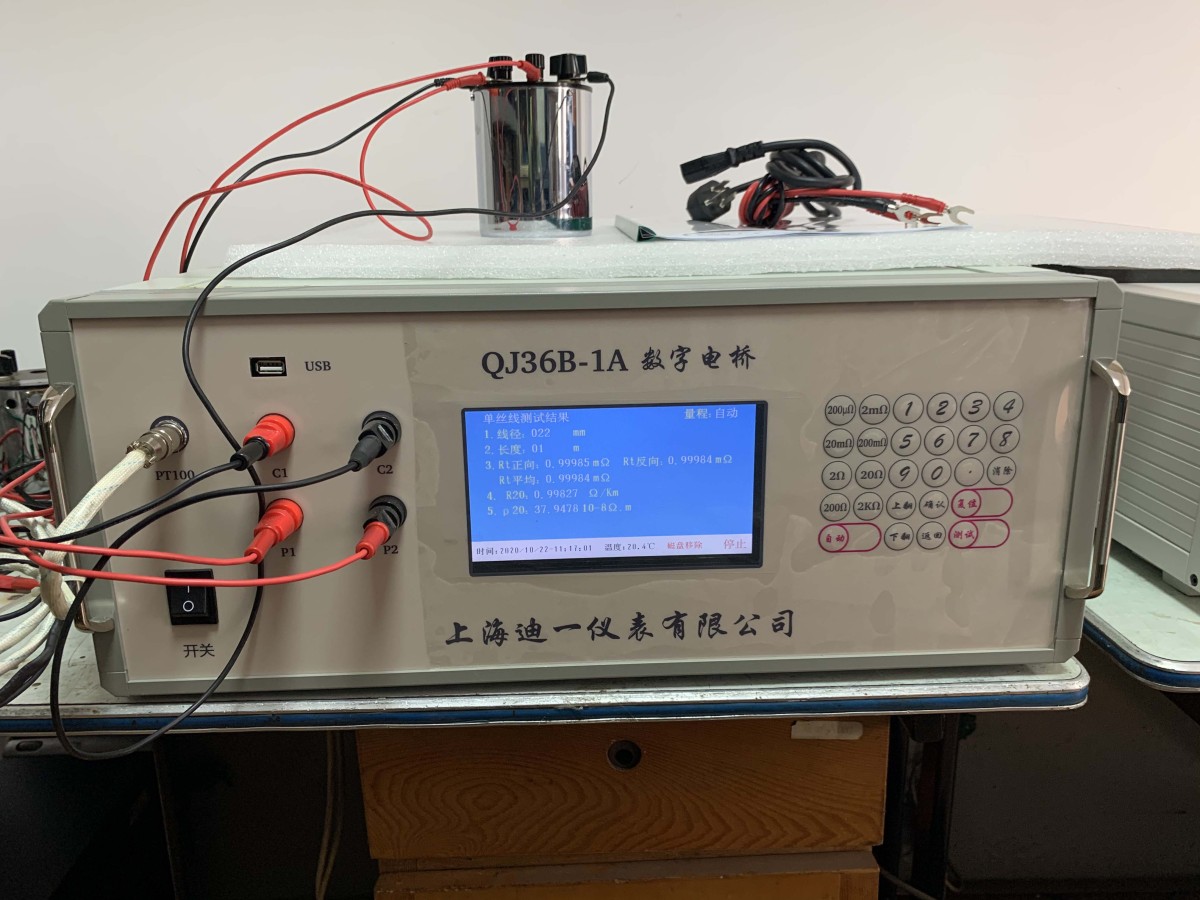 QJ36B-1A型数字直流电桥图片