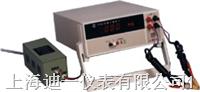 PC9A型数字微欧计图片