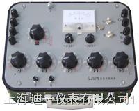 QJ57型直流电阻电桥图片