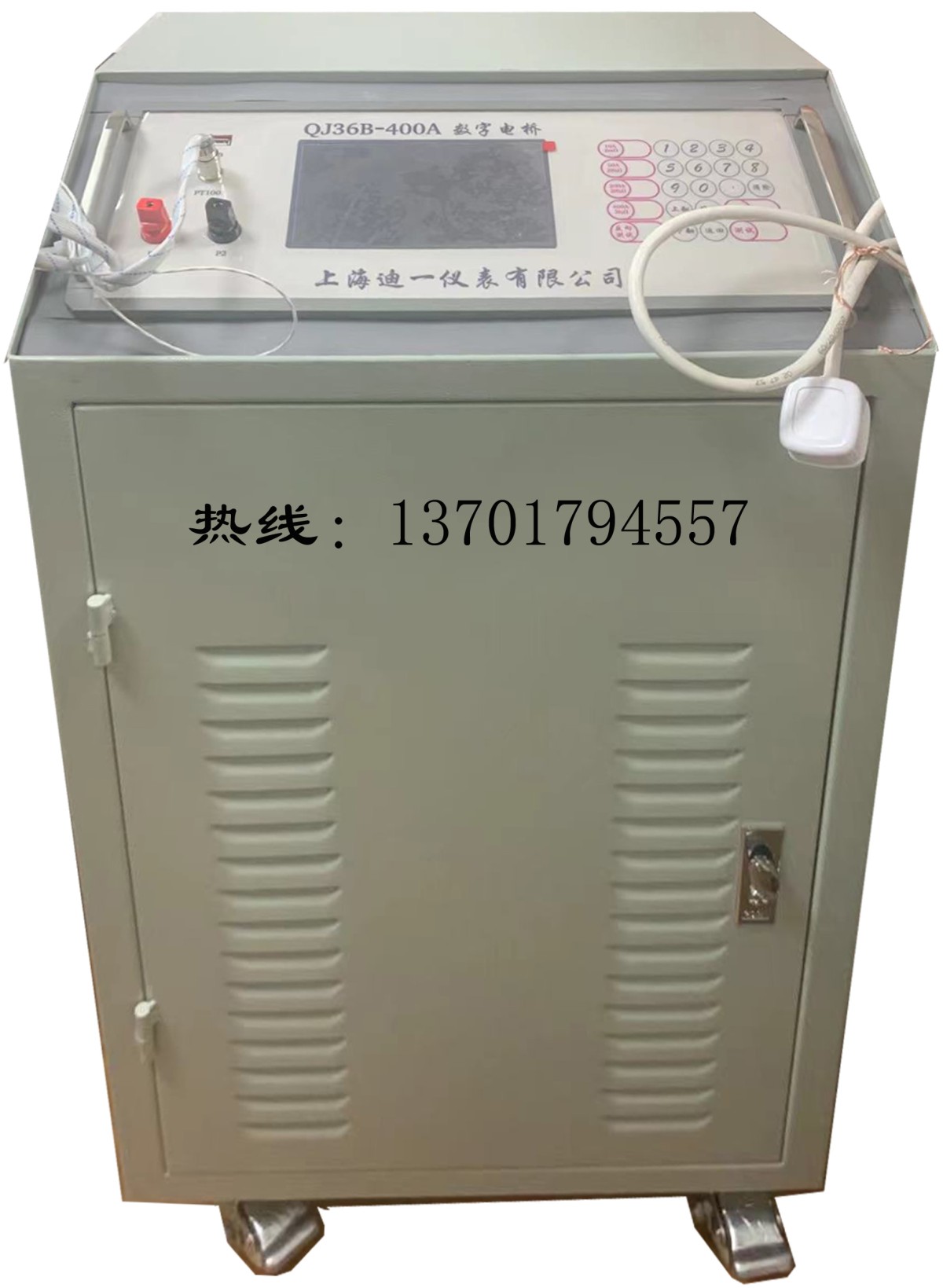 QJ36B-400A机柜式数字直流电桥图片
