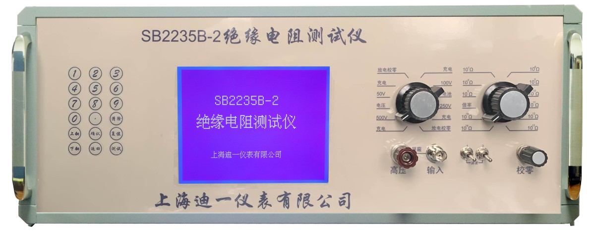 SB2235B-2绝缘电阻测试仪图片