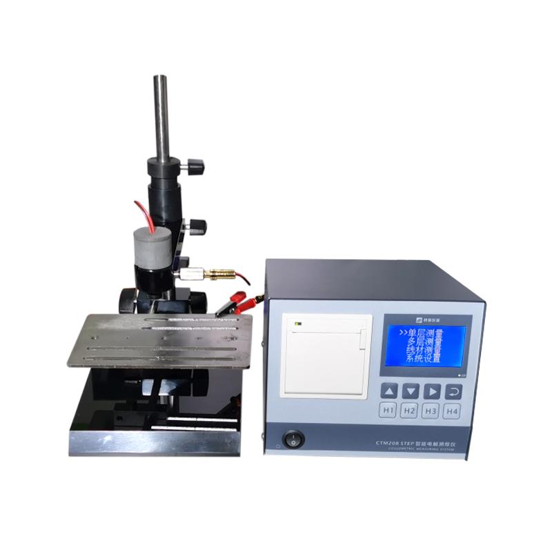 CTM-208STEP电解测厚仪,线材用机型图片