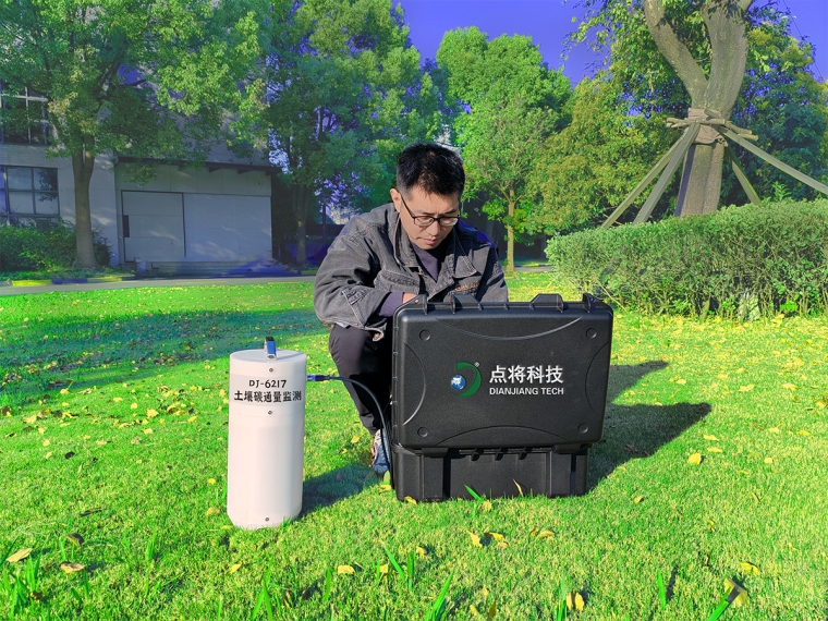 土壤碳通量监测系统