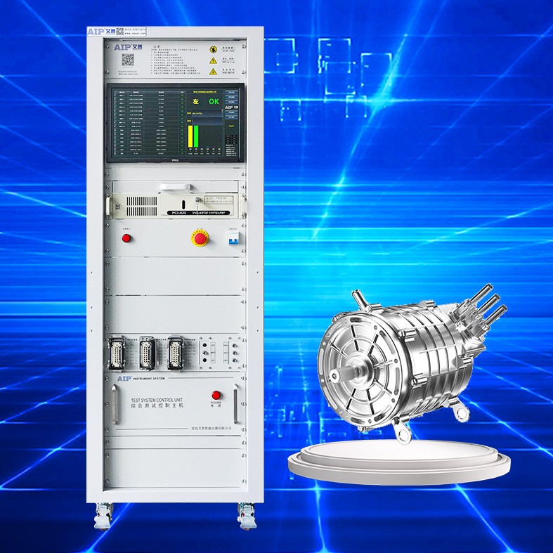 AIP895X汽车驱动电机测试系统图片