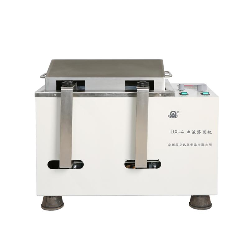 DX-4恒温振荡水浴锅, 1000W/18L图片