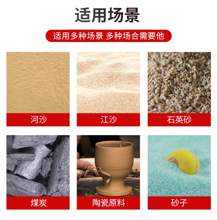 青岛拓科 DM300C 化工原料水分仪详情图3