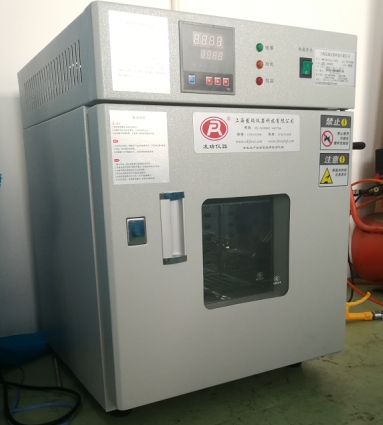 发瑞 FR-1211-6 立式电热鼓风干燥箱