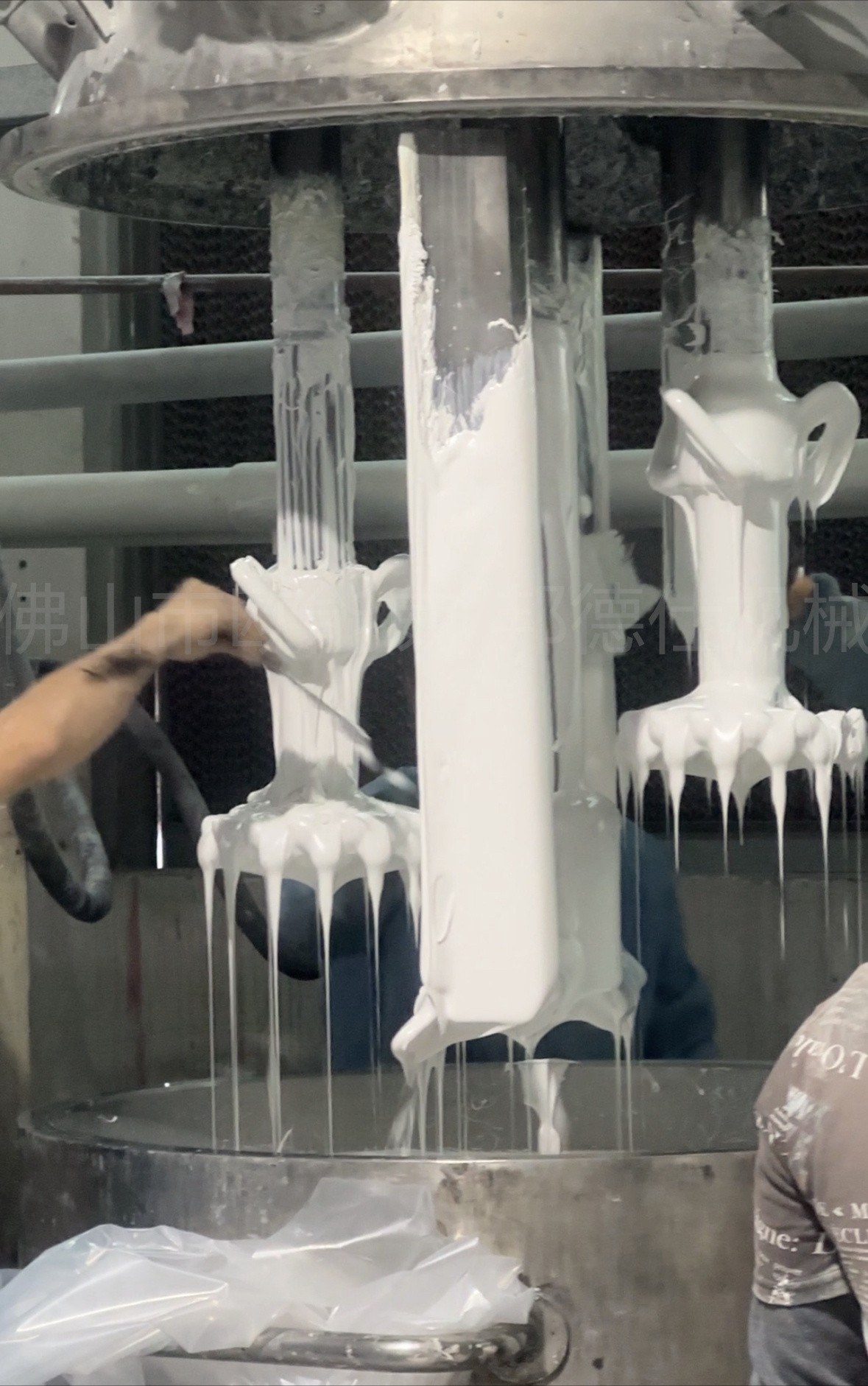 有机硅工业胶水强力分散机图片