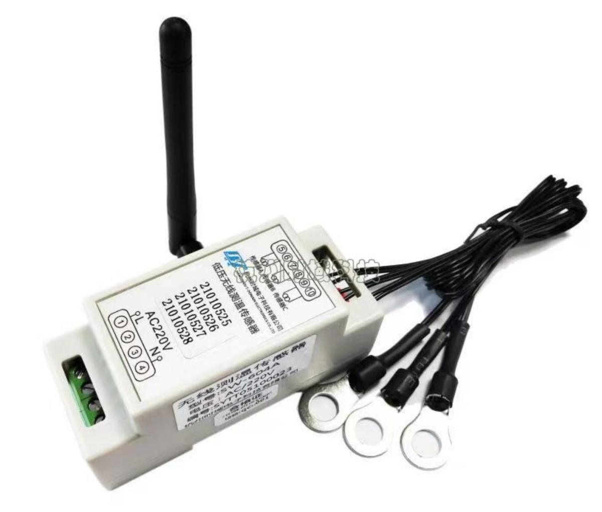 SW-604A2无线测温传感器图片