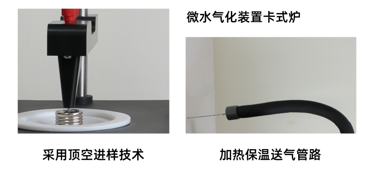 微水气化装置卡式炉细节