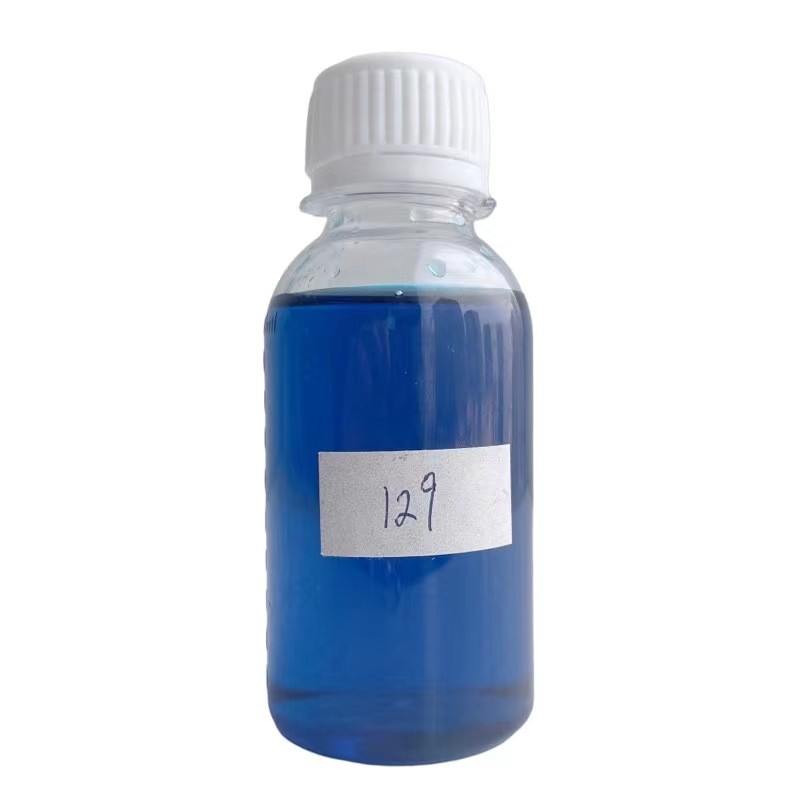 浓缩泳池澄清剂图片