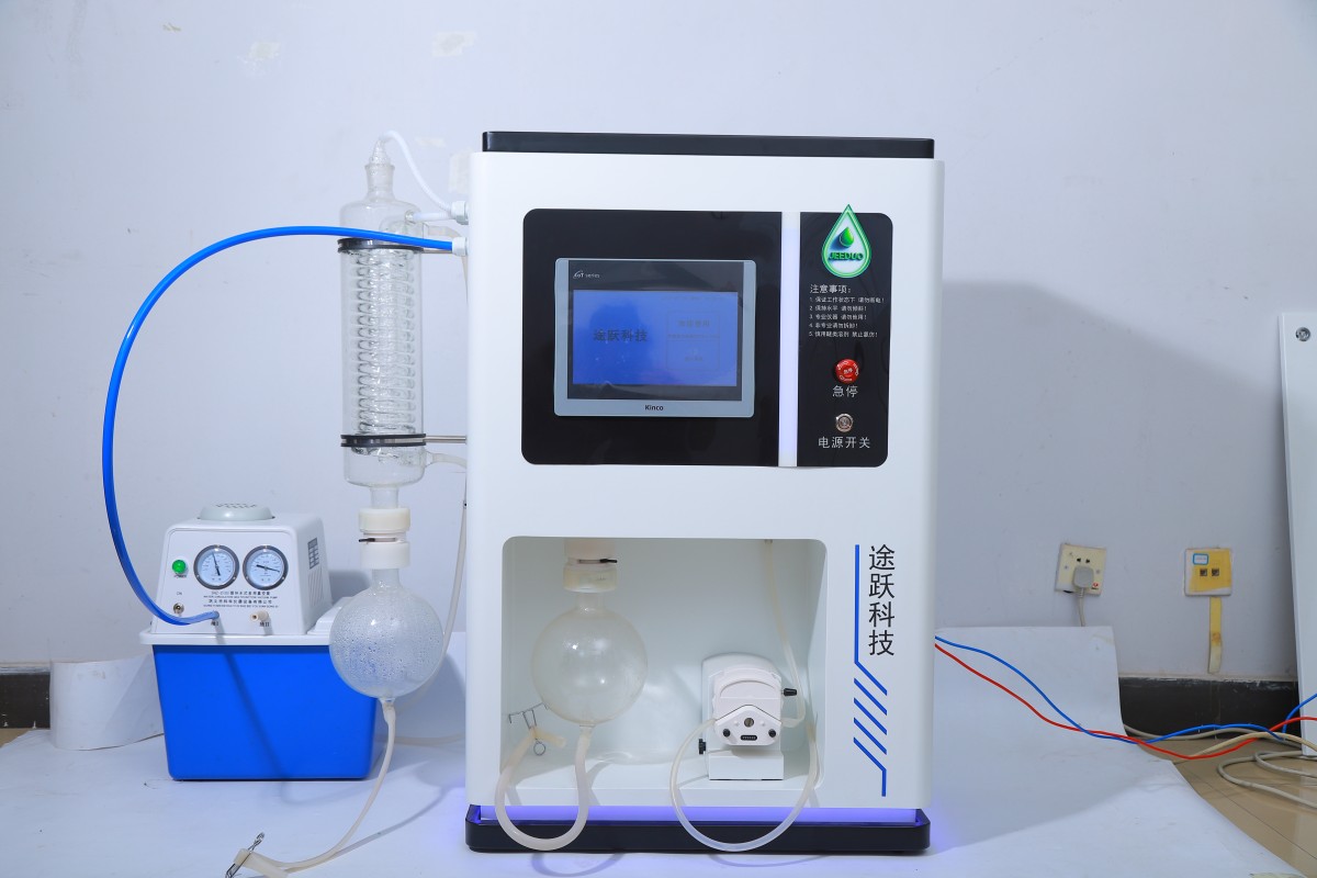 FD-350SQA多级闪蒸器图片