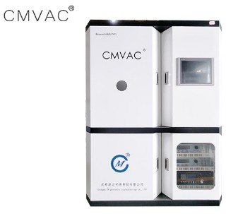 research热蒸发磁控溅射镀膜仪图片