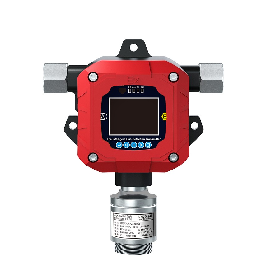在线式非甲烷总烃气体检测仪(泵吸式)图片