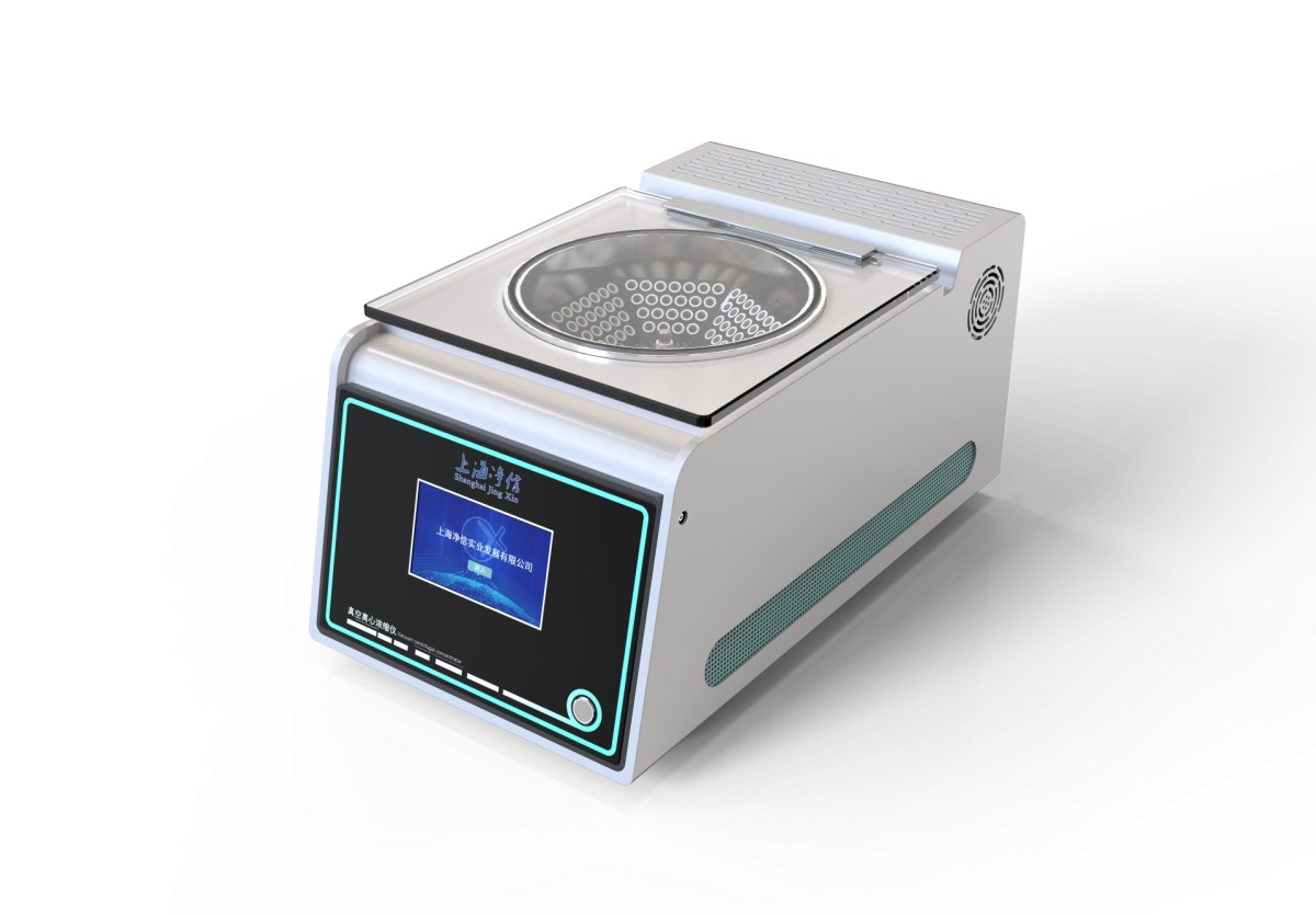 净信触屏低温款真空离心浓缩仪JX-ZLN-B图片