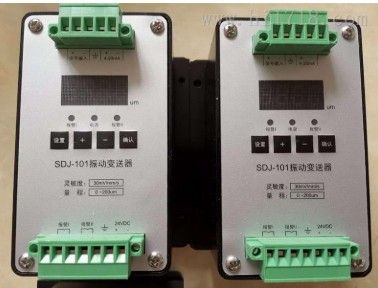 HTD-3-A2位移变送器图片