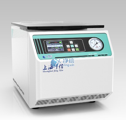 净信真空离心浓缩仪JX-ZLN-C图片