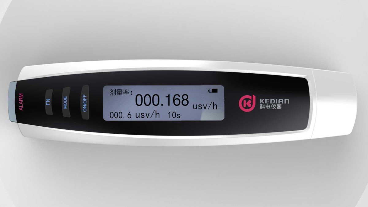 RAY-3000A个人剂量报警仪图片