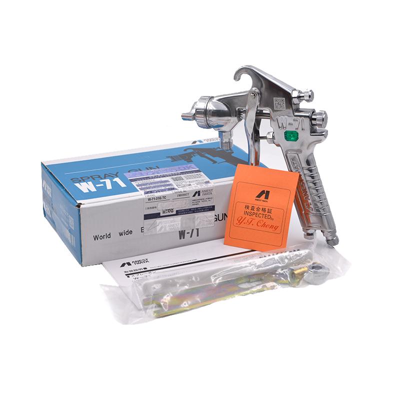 W-71-21S喷漆枪,吸上式,下壶口径1.3mm图片