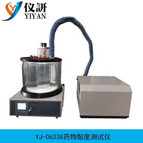 YJ-0633A黏度测试仪图片