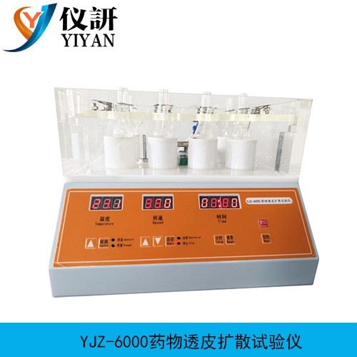 YJZ-6000药物透皮扩散试验仪图片