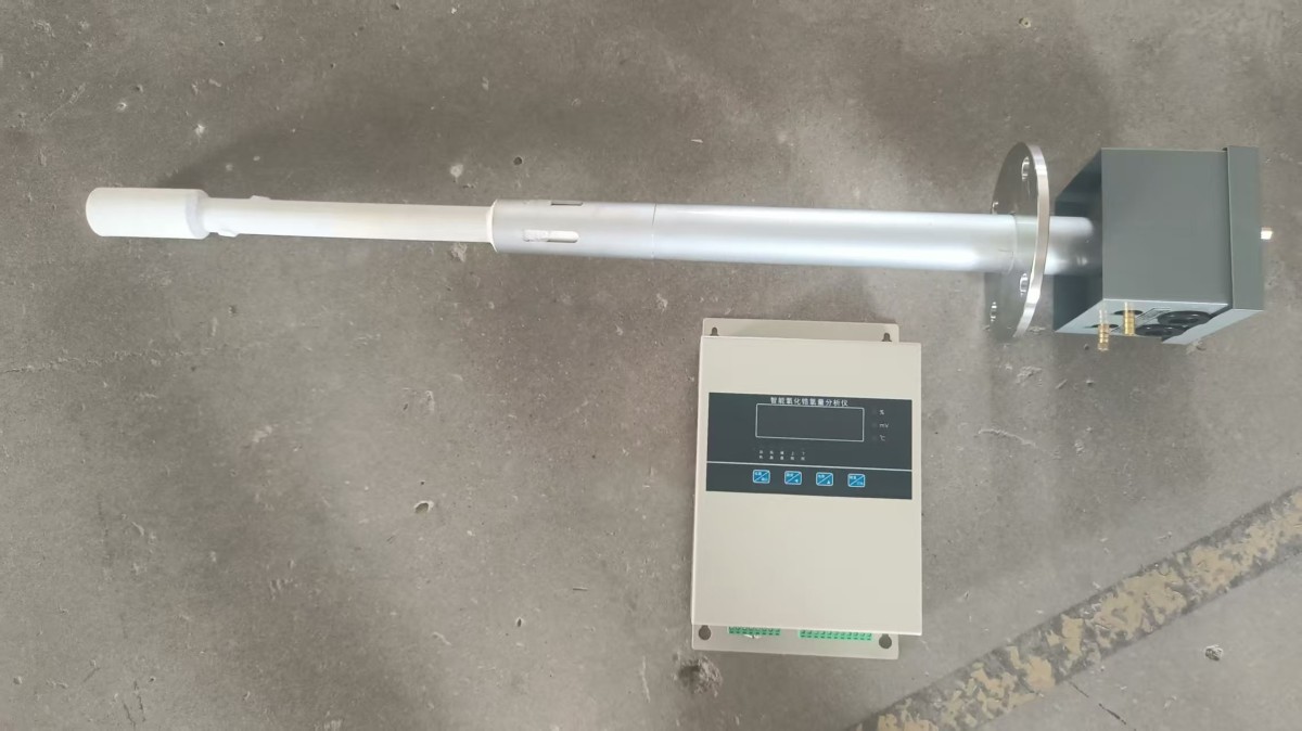 烟气氧化锆氧含量分析仪图片