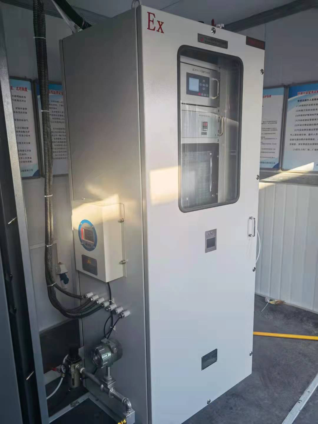 TR-9200型煤气分析仪图片