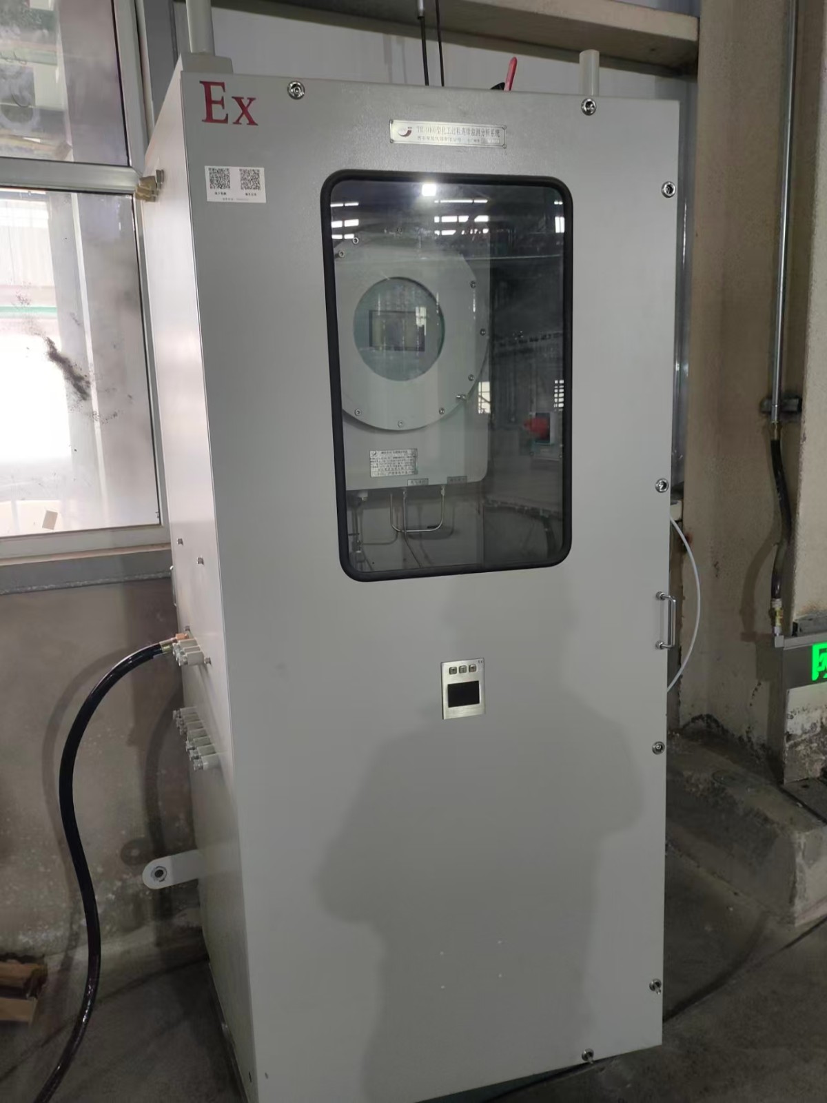 TR-2900煤气氧含量在线分析仪图片