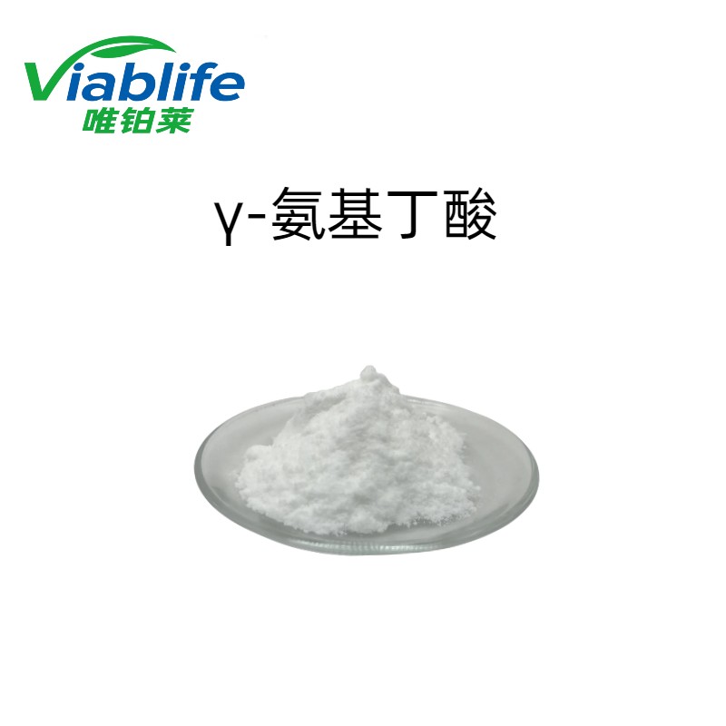 γ-氨基丁酸图片