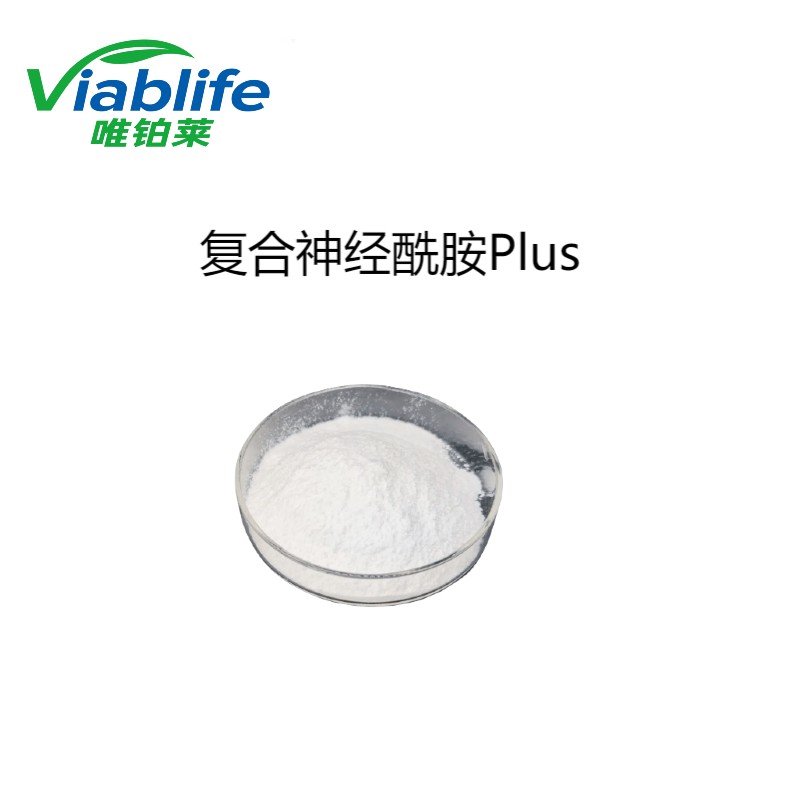 复合神经酰胺Plus图片