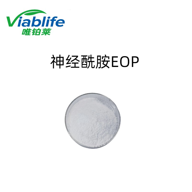 神经酰胺EOP图片