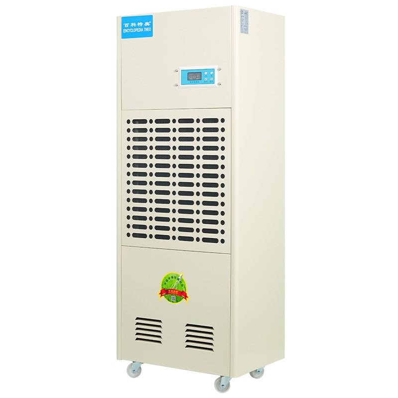 实验室除湿机DH-8168C图片