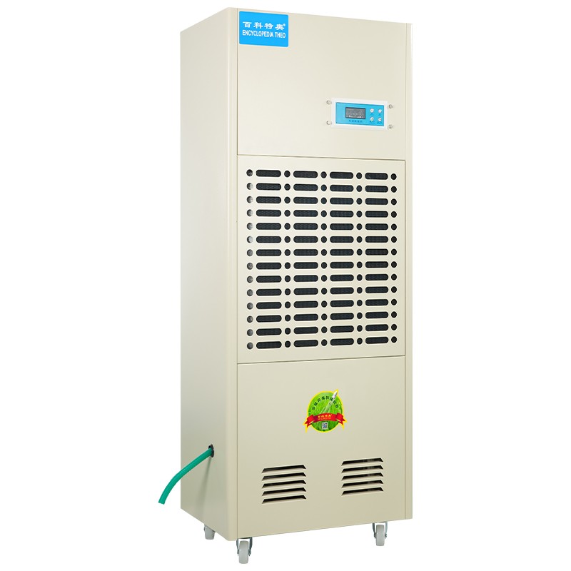 实验室除湿机DH-8192C图片