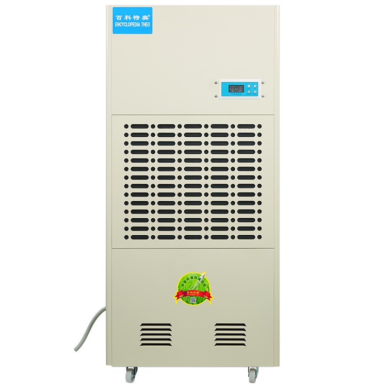 实验室除湿机DH-8240C图片