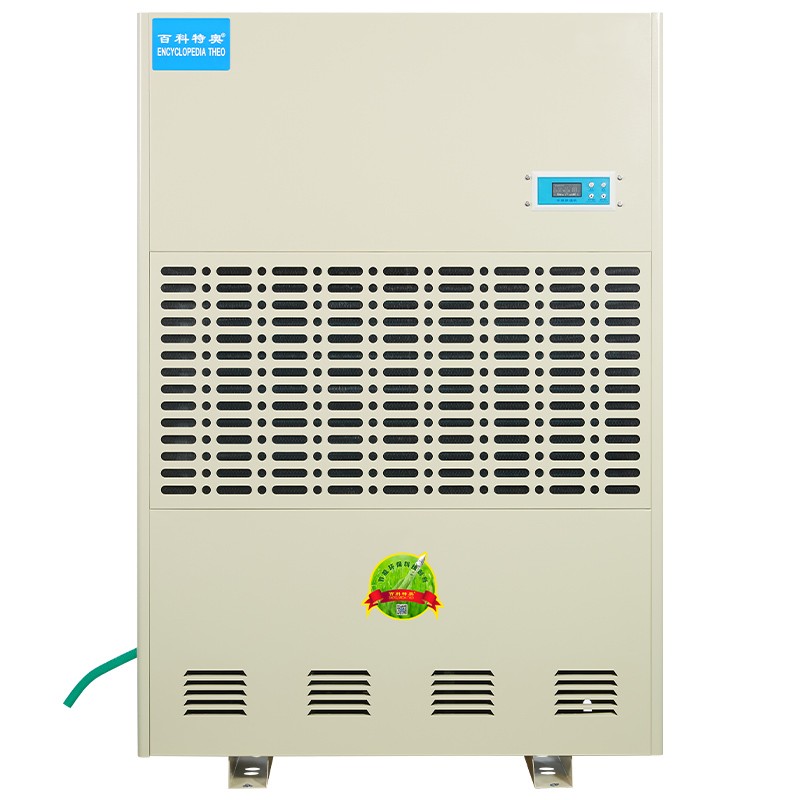 实验室除湿机DH-8480C图片