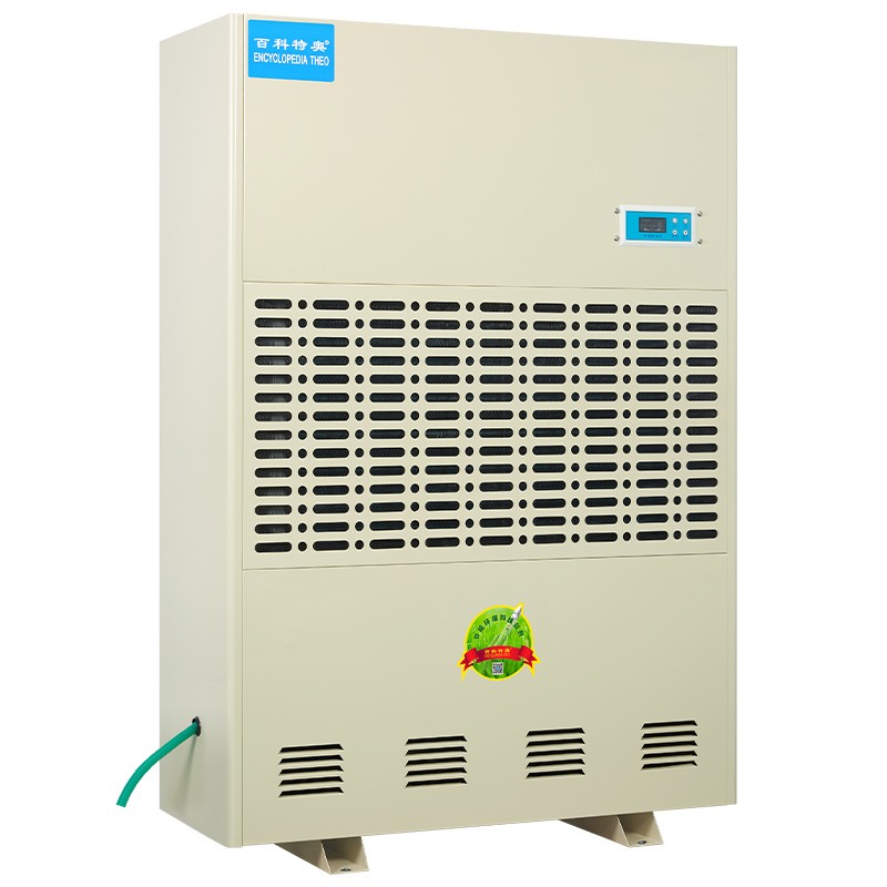 工业实验室除湿机DH-8720C图片