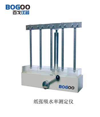 克列姆吸收性测定仪图片